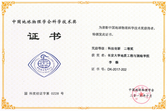 麻将胡了门户网站
