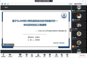麻将胡了门户网站