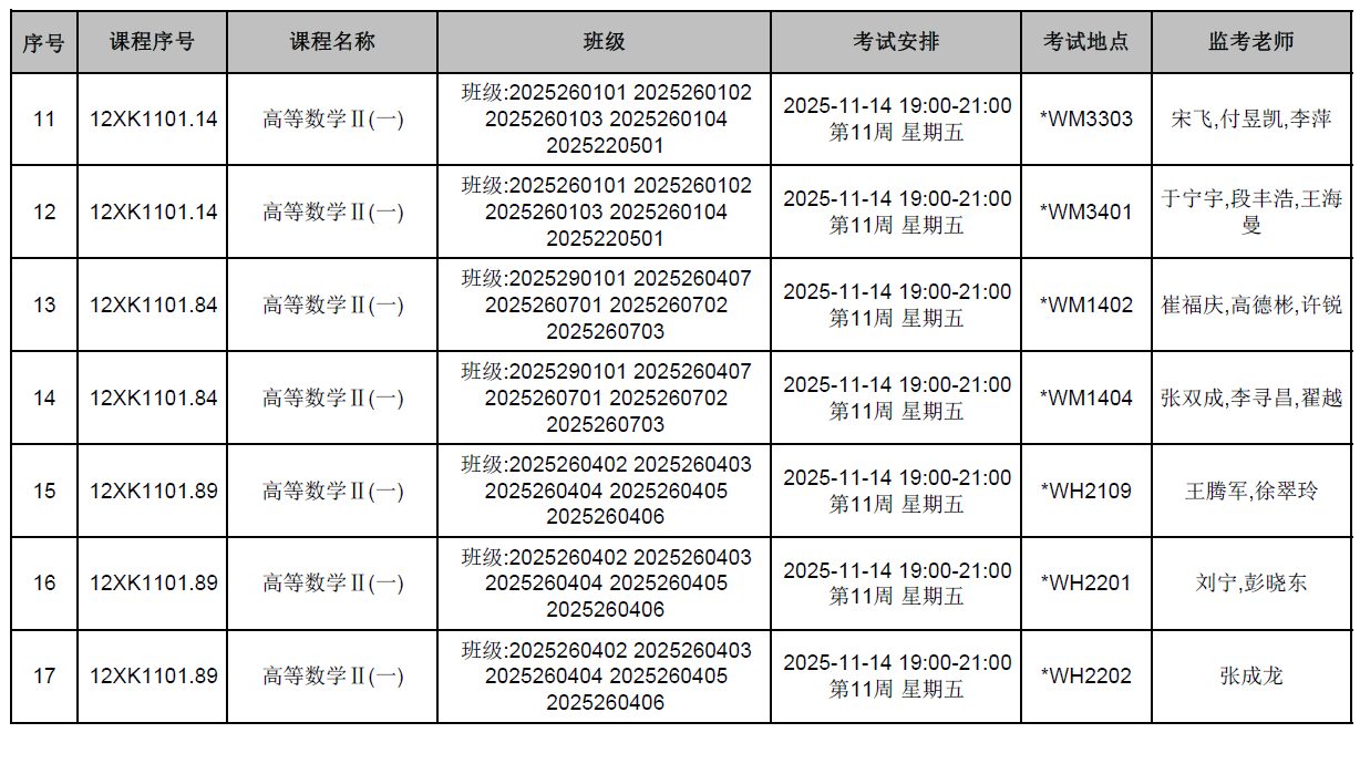 麻将胡了门户网站