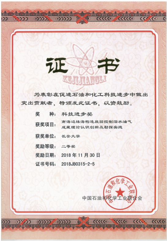 麻将胡了门户网站