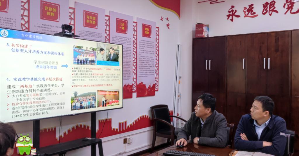 麻将胡了门户网站