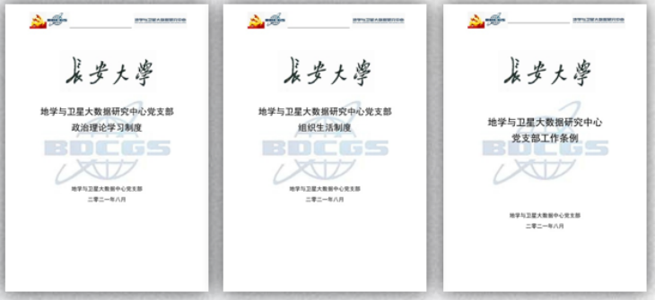麻将胡了门户网站