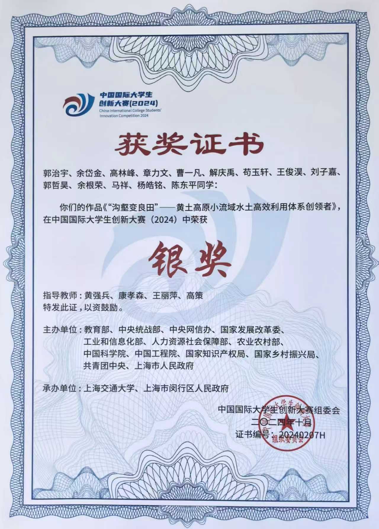 麻将胡了门户网站
