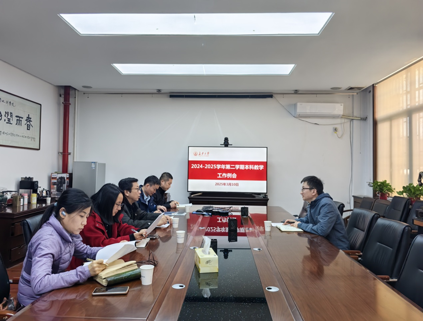 麻将胡了门户网站