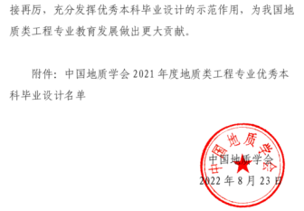 麻将胡了门户网站
