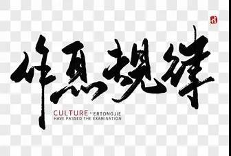 麻将胡了门户网站