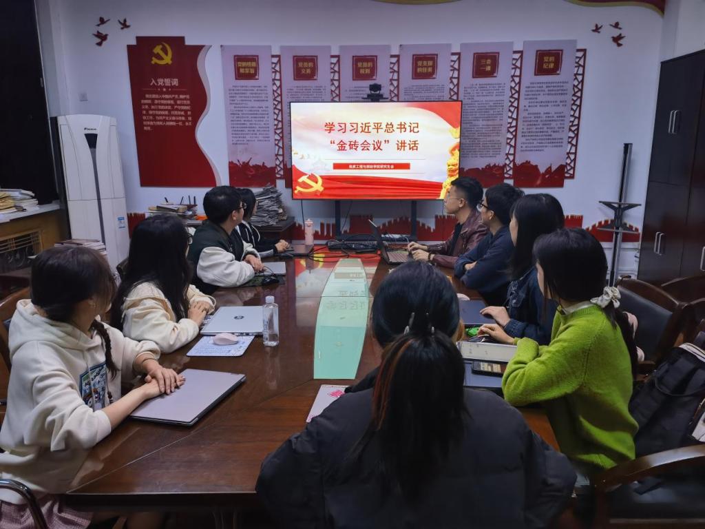 麻将胡了门户网站