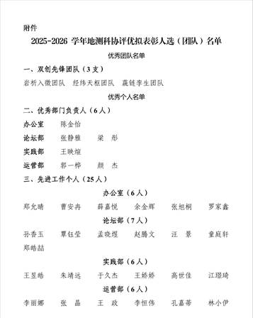 fecf525cdda7ed0c34263f3b01cb3a2f fecf525cdda7ed0c34263f3b01cb3a2f