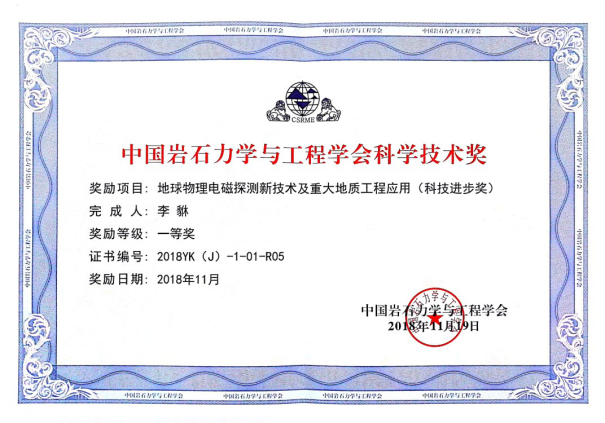 麻将胡了门户网站