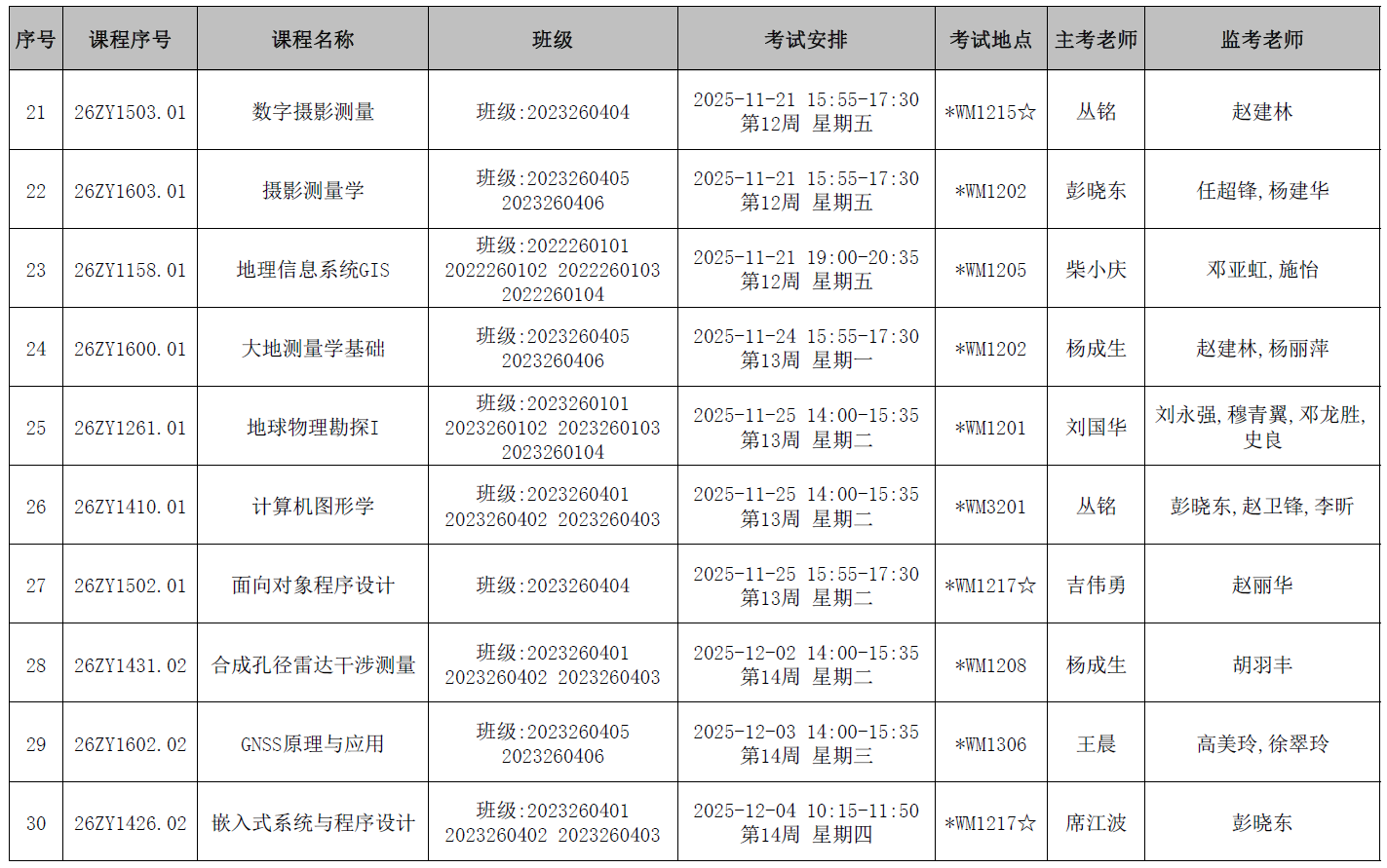 麻将胡了门户网站