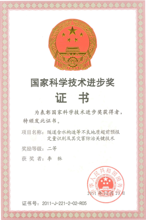 麻将胡了门户网站