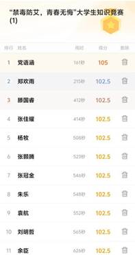 91675decc9c2083ce2cc68a3e14aaac3