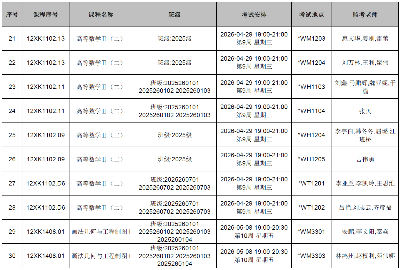 麻将胡了门户网站