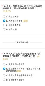 e250eabe62d635f66440b1a0c71c6f63