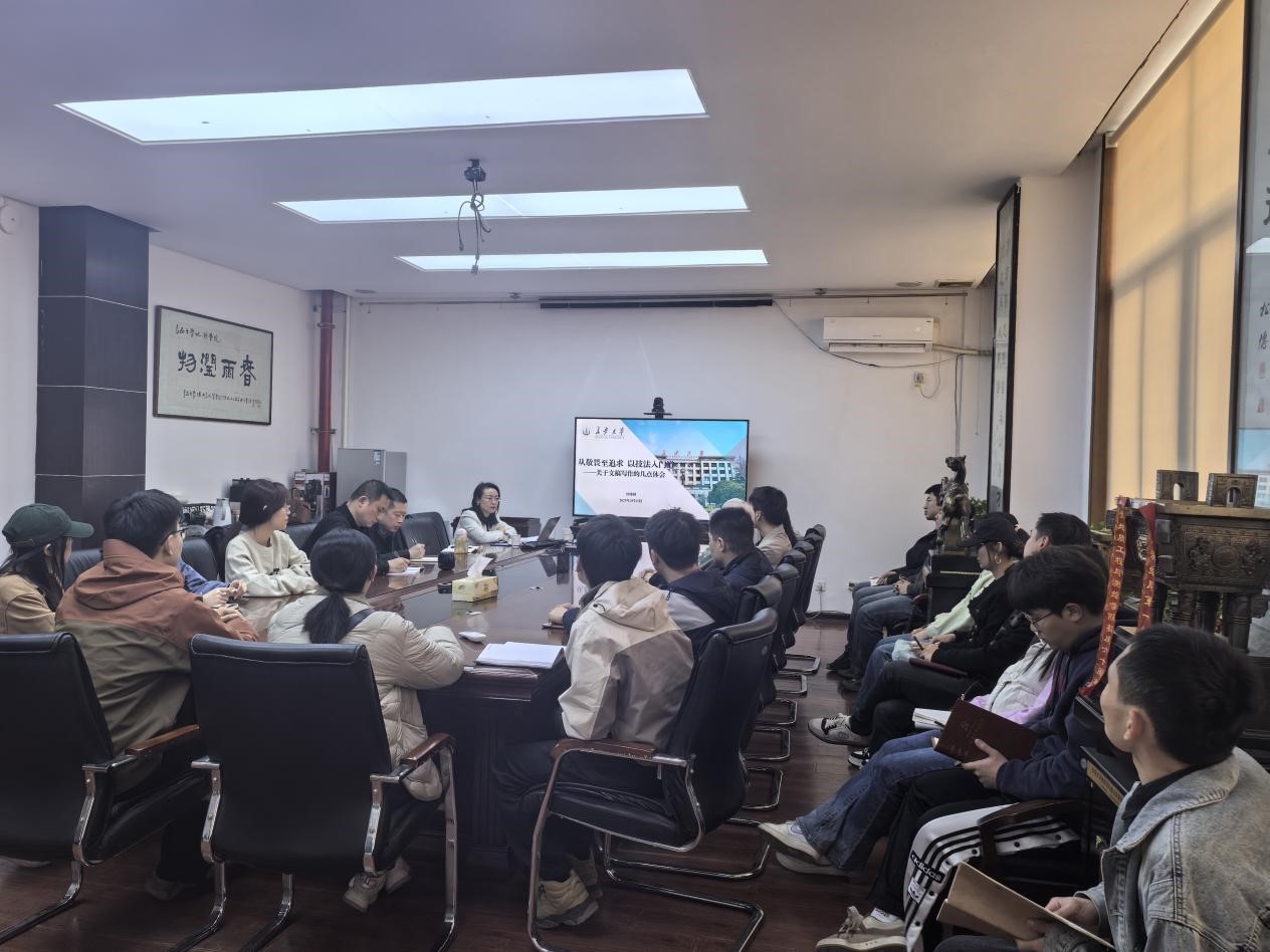 麻将胡了门户网站