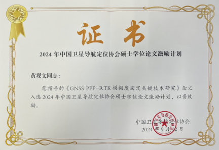 麻将胡了门户网站