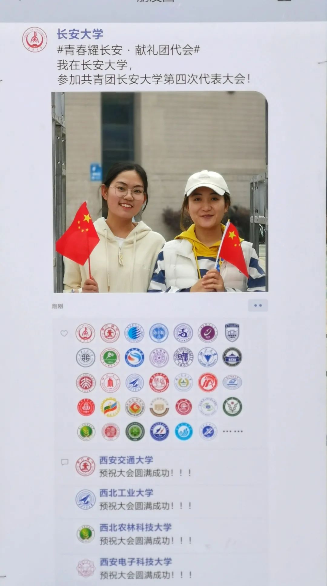 麻将胡了门户网站