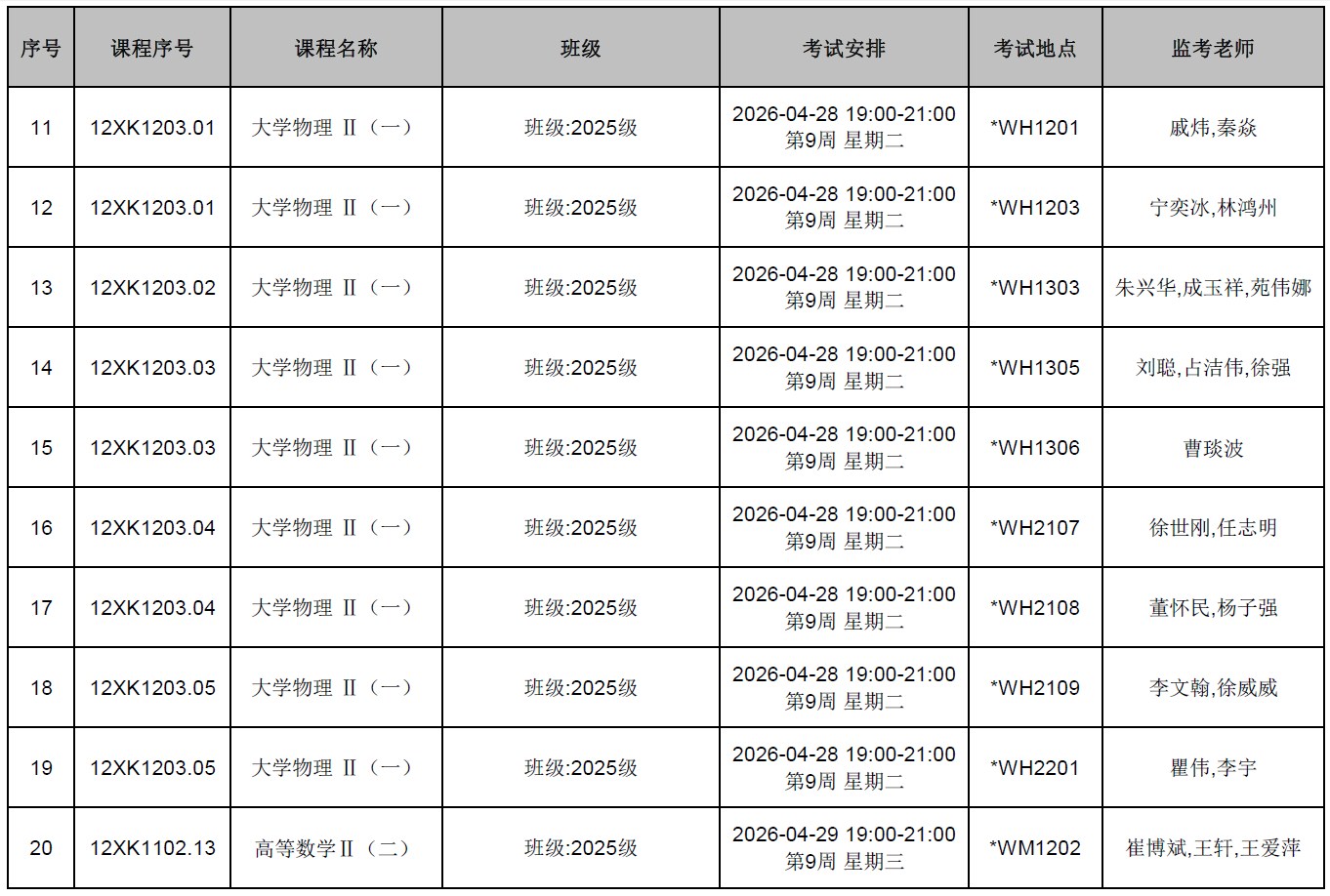 麻将胡了门户网站