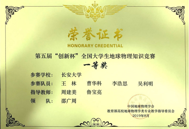 麻将胡了门户网站