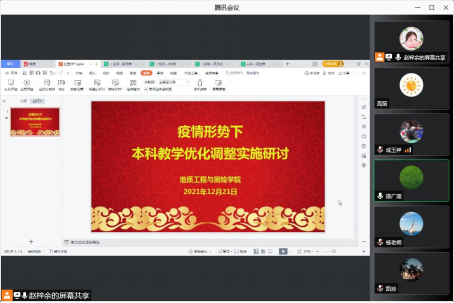 麻将胡了门户网站