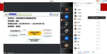麻将胡了门户网站