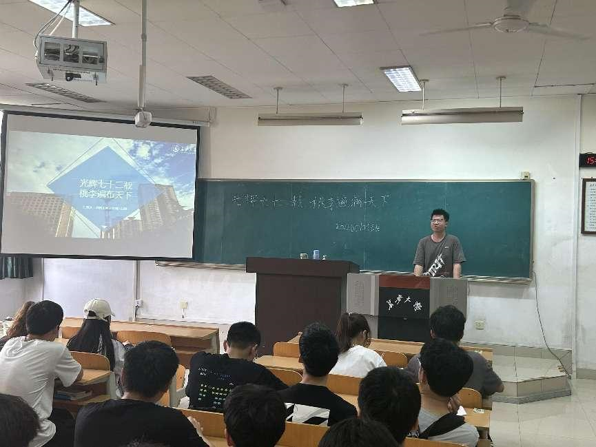 麻将胡了门户网站