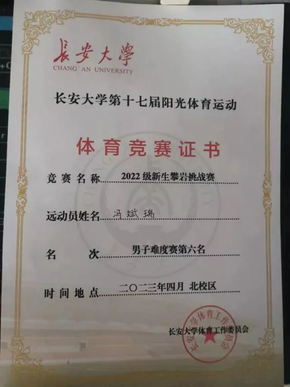 麻将胡了门户网站