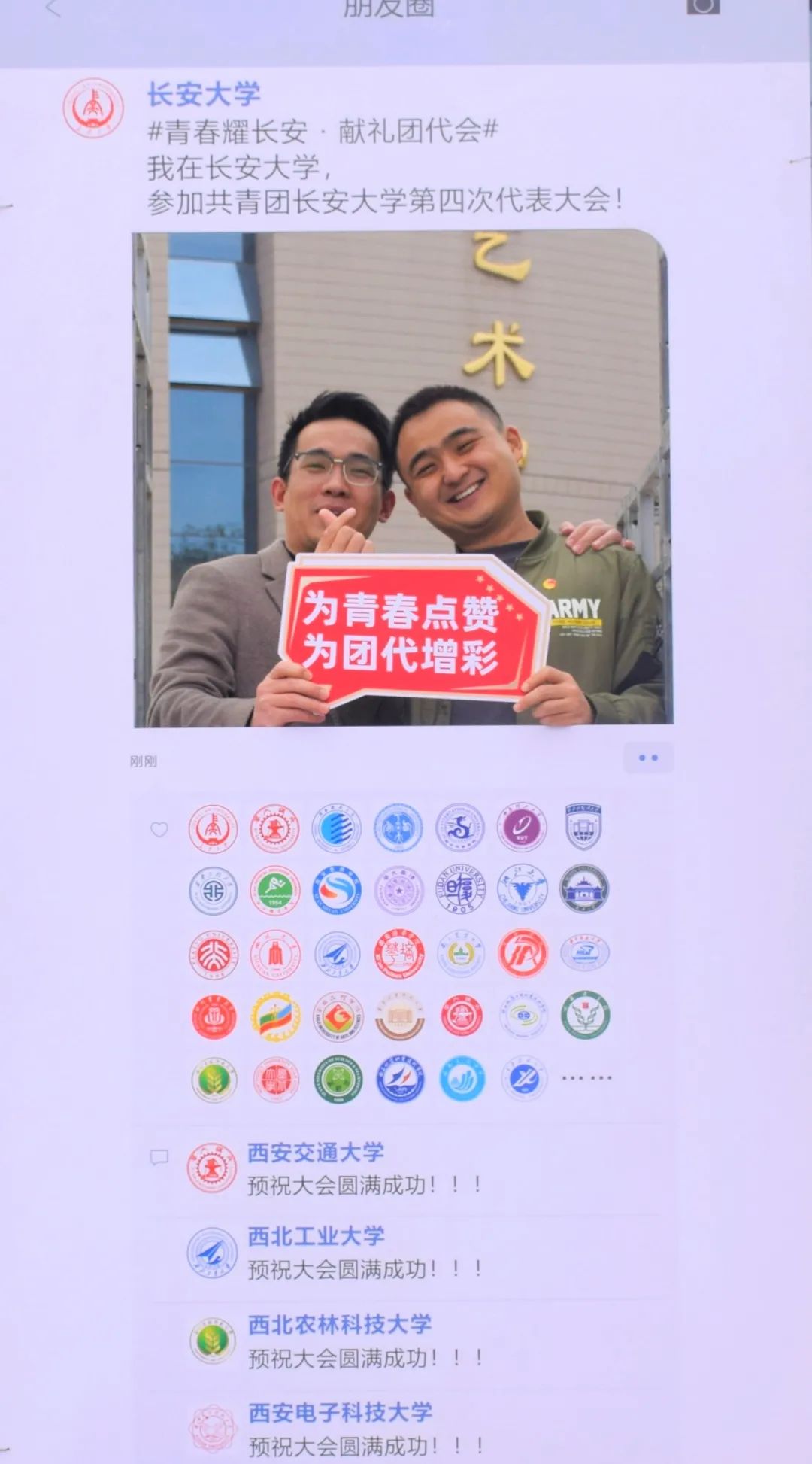 麻将胡了门户网站