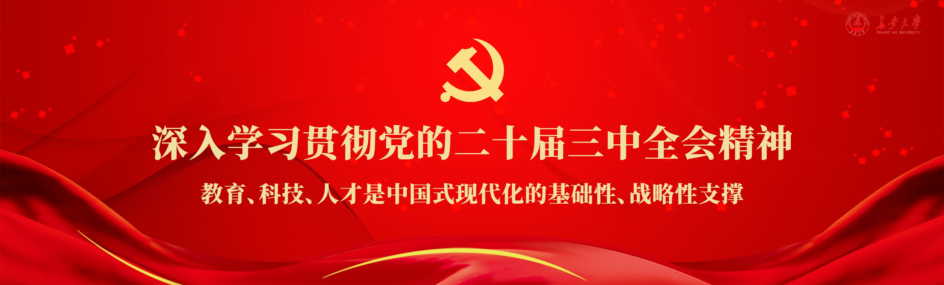 麻将胡了门户网站